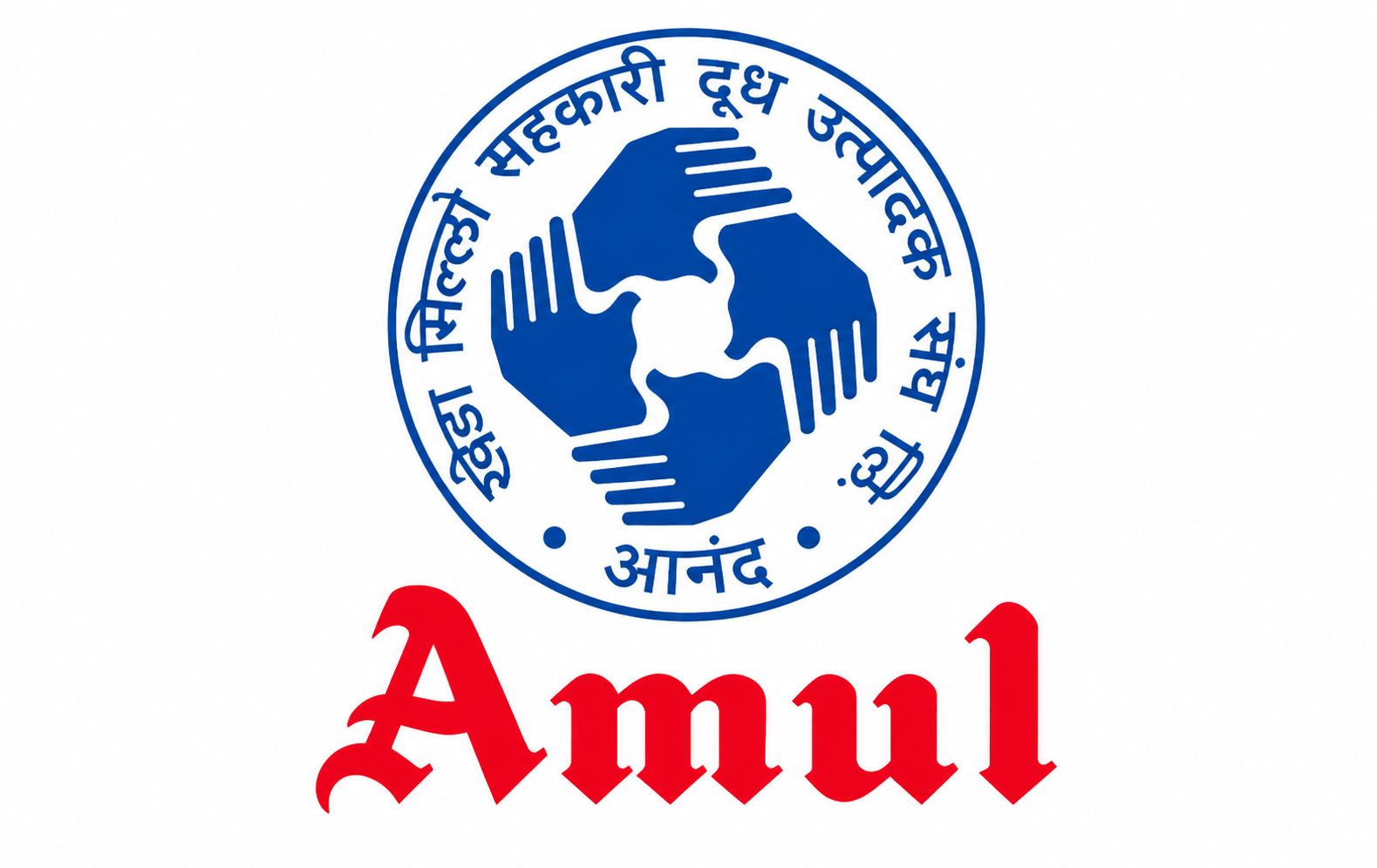 Amul